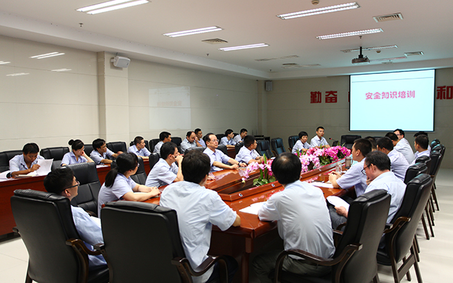 性命至上 安全出产 公司组织发展2018年“安全出产月”活动