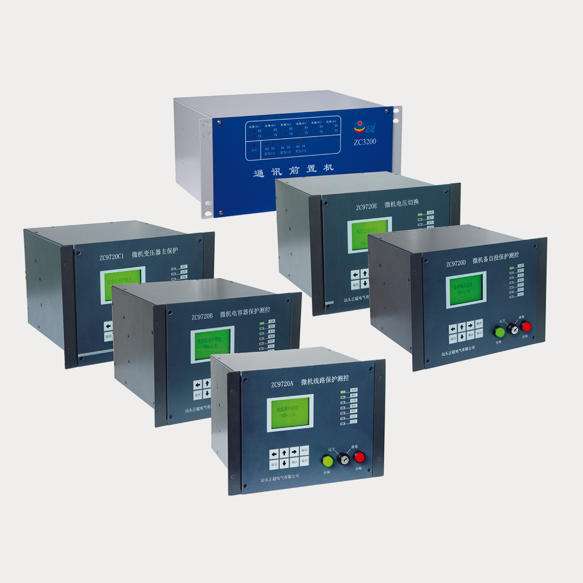 ZC9000综合；ぷ爸