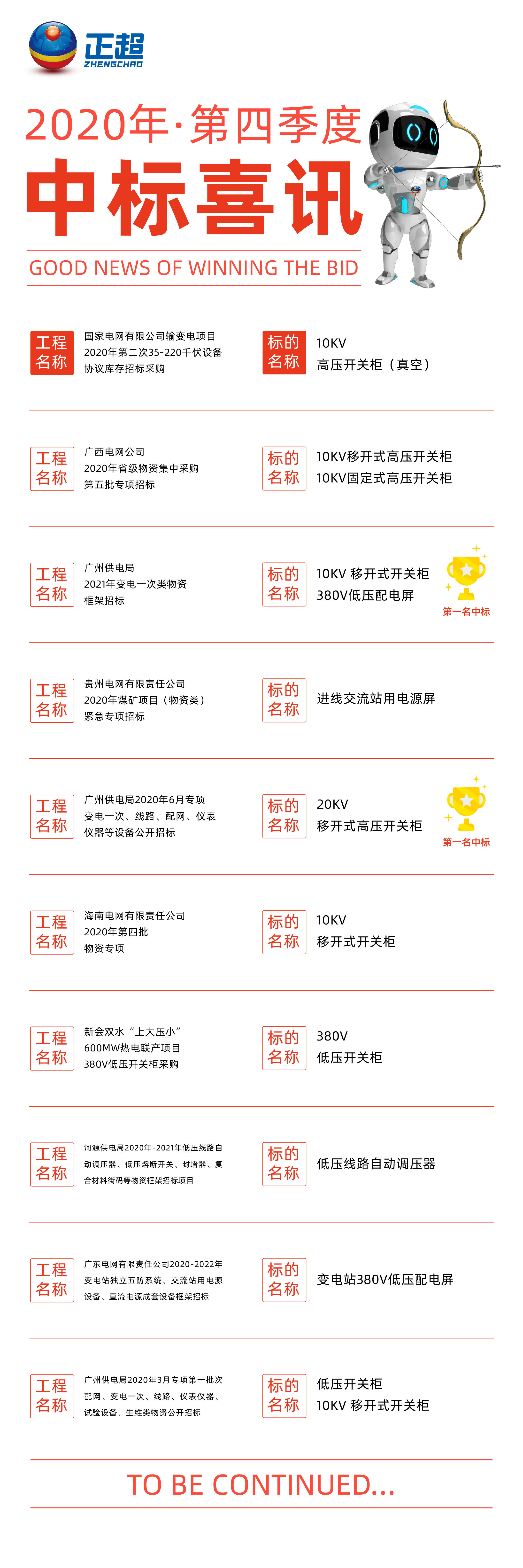 画板 1@4x-10000.jpg