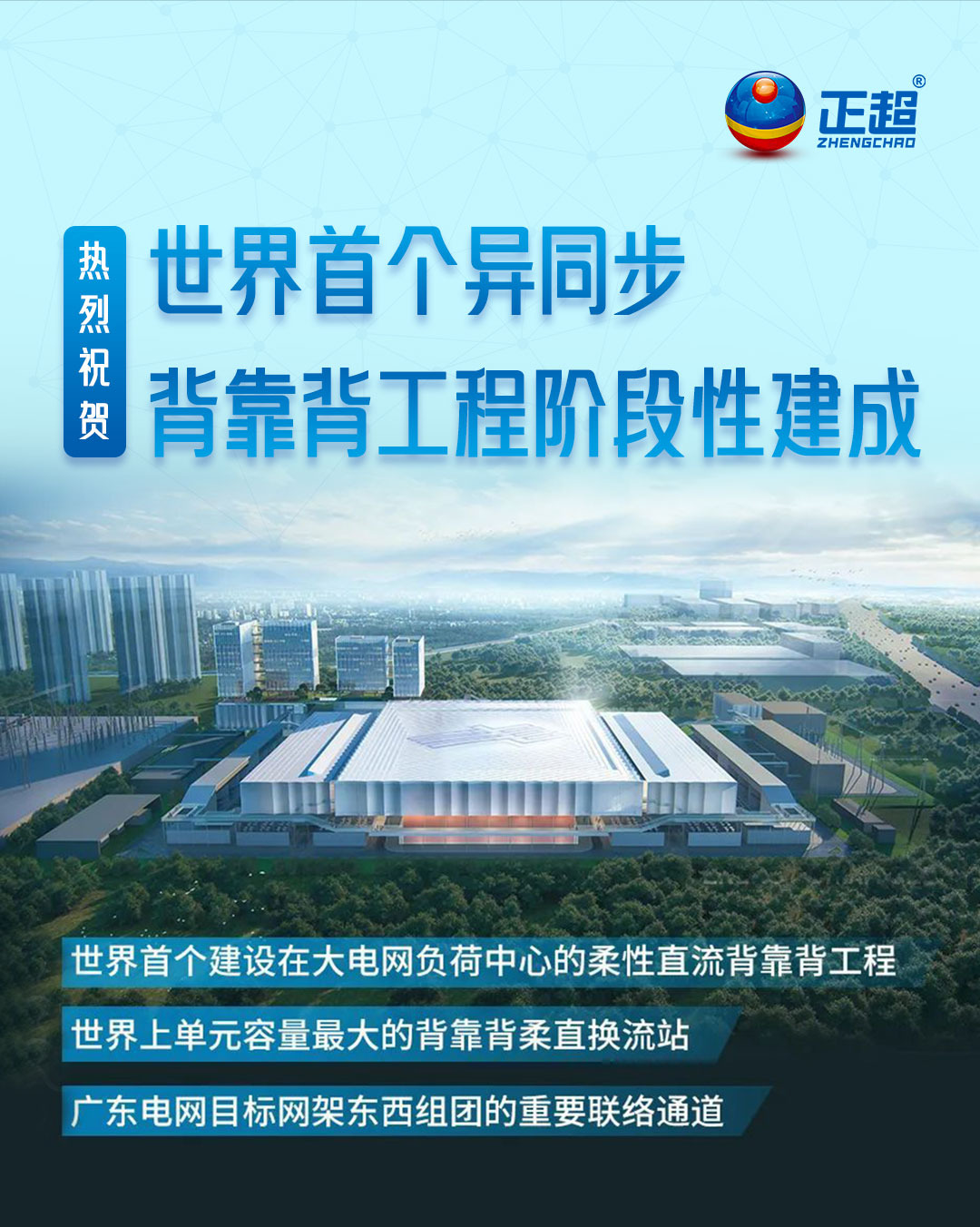 7a21495630954186942dcab0f7deee85