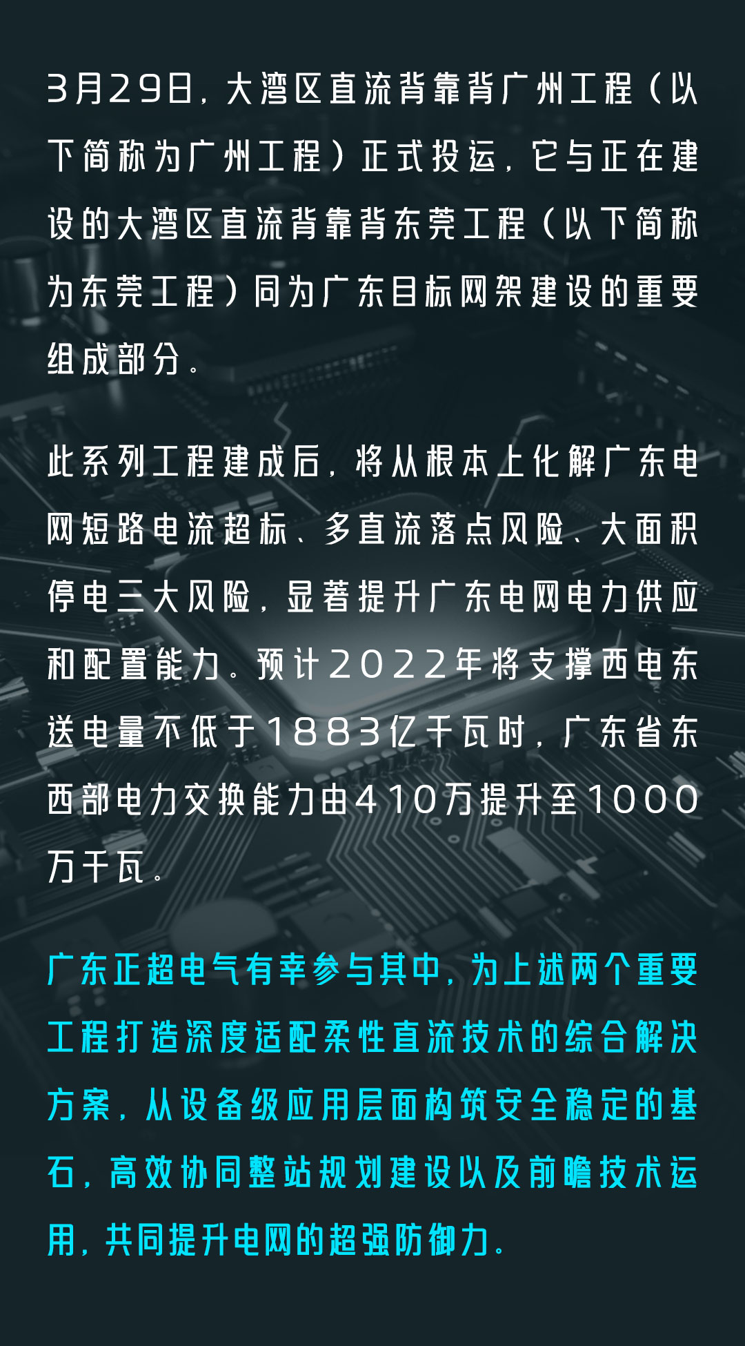 a6cfd815710d43148c83af8d87596f44