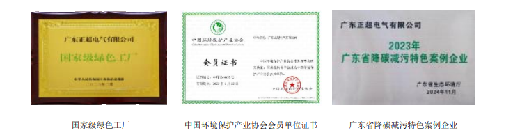 613cbe7b52a14c32b397d9601bfaff65