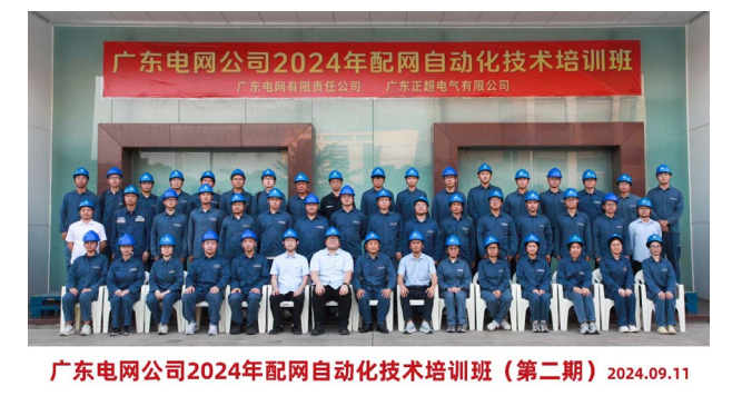 db2bf2b5683c4ca084b9b431415d911e