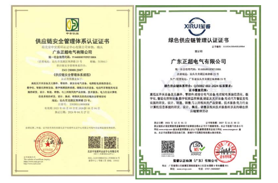 dfaf1d13ed00498494ccfb1381aa37bc