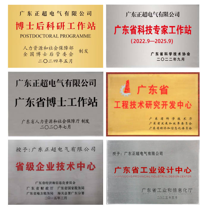 f7589c2caba94a6292b59e457c8183db